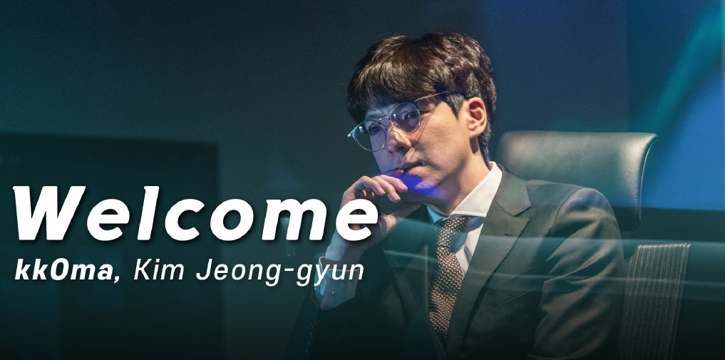 芒果体育-Uzi关键节点势不可挡，DWG带队取胜！的简单介绍