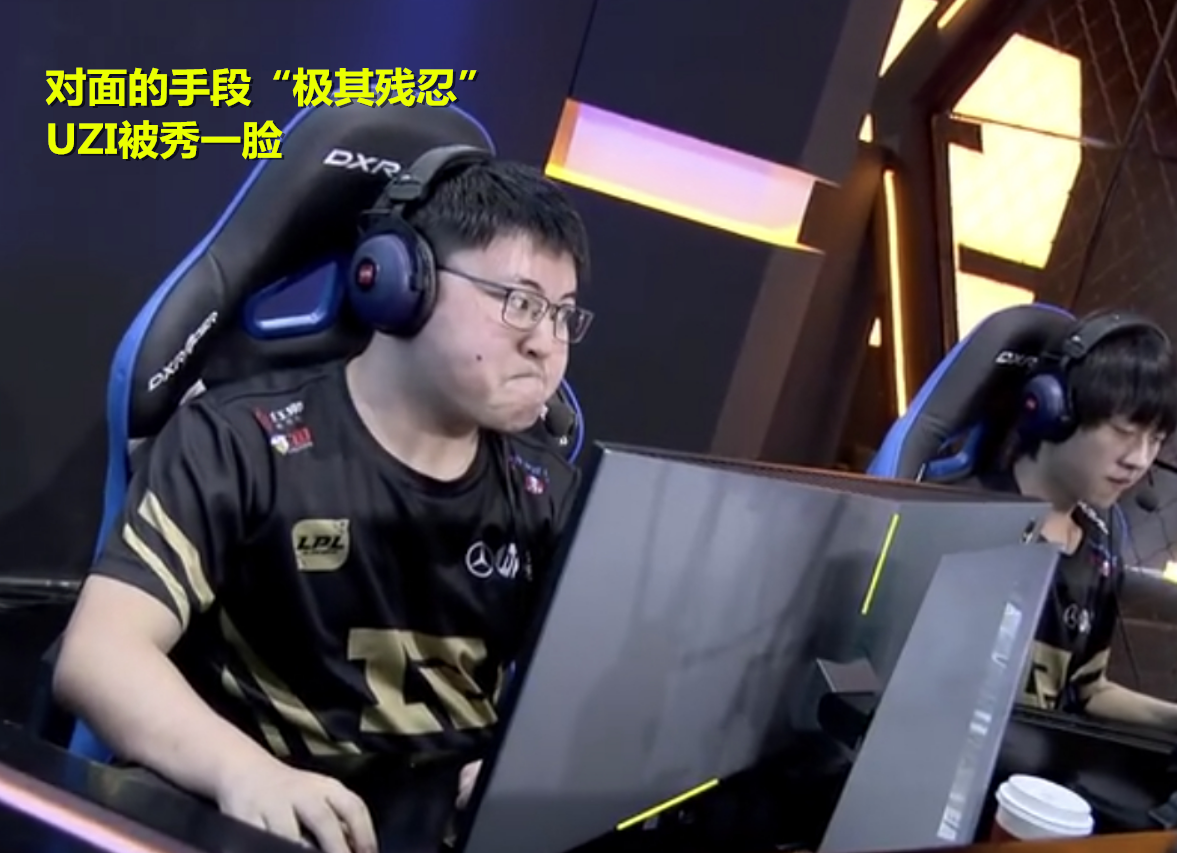 芒果体育-Uzi关键节点比分优势明显，美国队带队取胜！的简单介绍